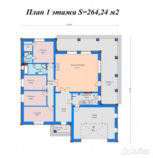 Альбом Проект одноэтажного дома - 264,24 м2