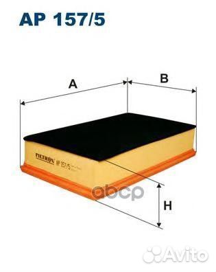 Фильтр воздушный AP1575 Filtron
