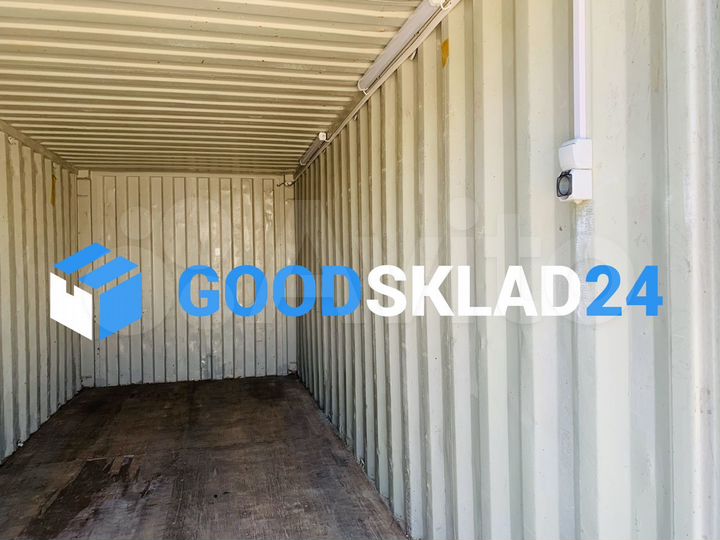 Склад, 15 м²