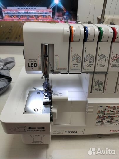 Коверлок Merrylock 075