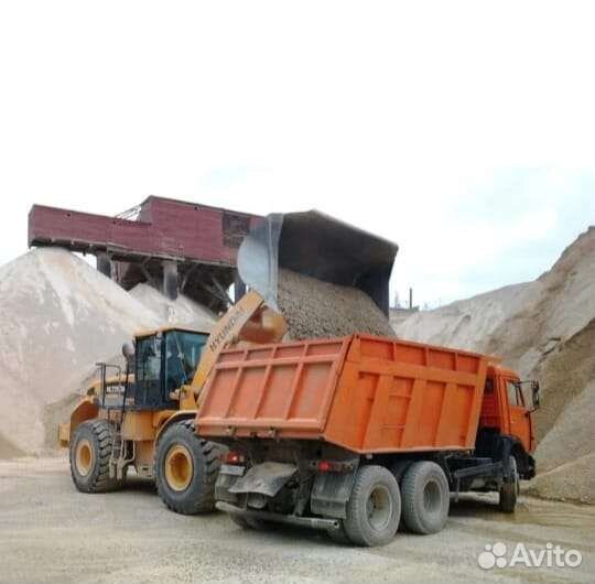 Доставка камазами от1, 5,10,15 тонн