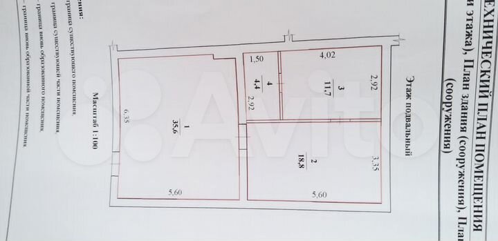 Торговая площадь, 71 м²