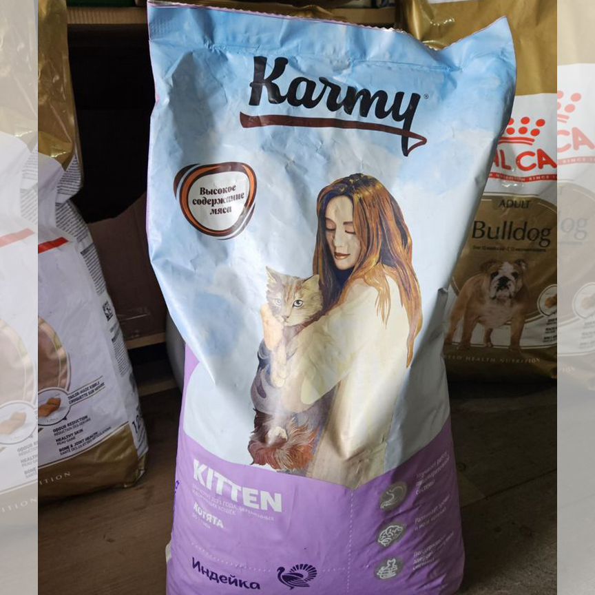 Сухой корм для котят Karmy Kitten, индейка, 10кг