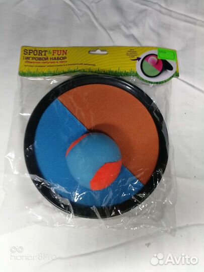 Пляжные товары для бизнеса