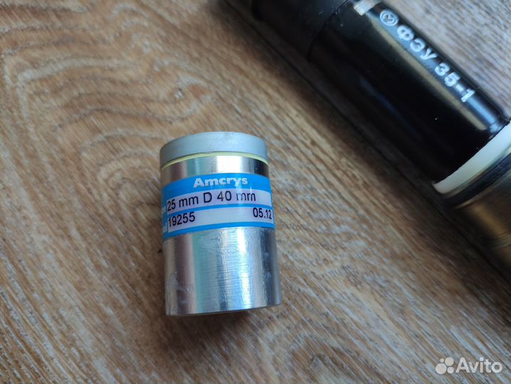 Дозиметр дкс-96 с бдпг-96