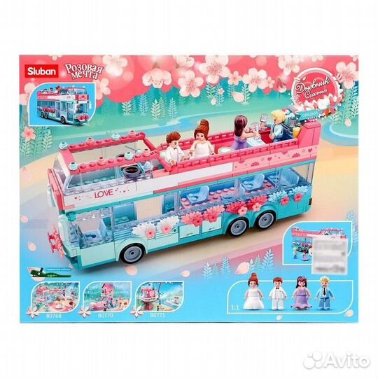 Конструктор