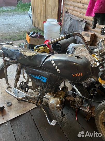 Мопед альфа alpha 49.9