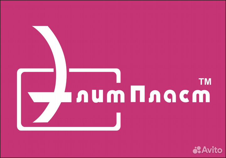 Монтажник окон пвх и металлоконструкций