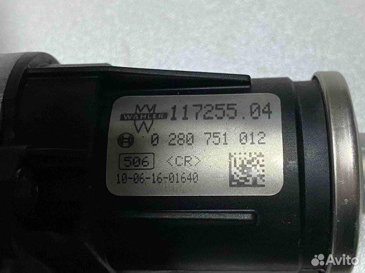 Радиатор EGR Volkswagen II (2010—2015) 03L 131 512