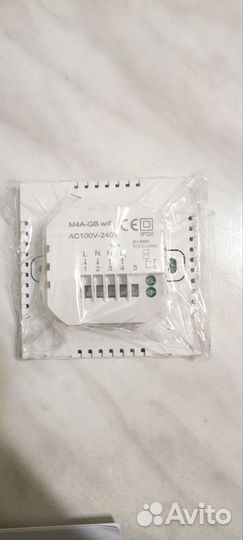 Терморегулятор для теплого пола с wi fi