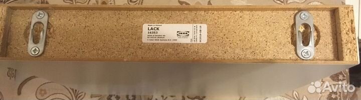 Полка Икеа lack белая 30х26 см