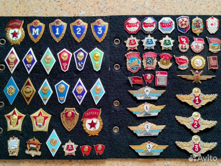 Значки СССР коллекция