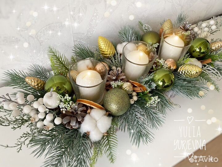 Подсвечник