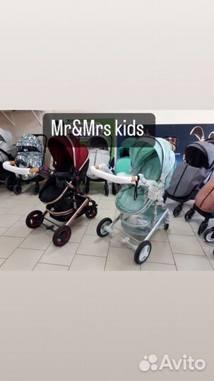 Детские коляски 2в1/3в1 Новые