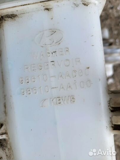 Hyundai elantra с 20г. Бачек омывателя