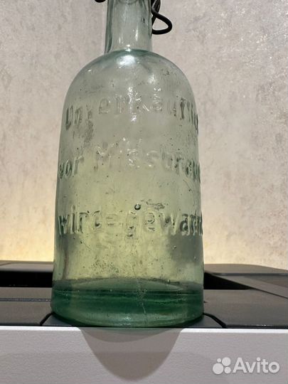 Старинные бутылки