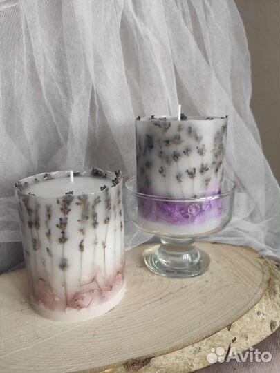 Аромасвеча натуральная для дома