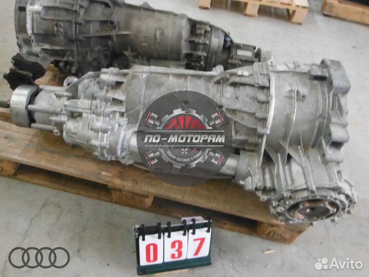 Контрактная АКПП Audi с гарантией 90 дней