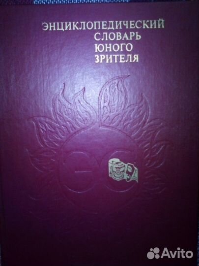 Книги по изобразительному искусству