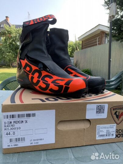 Лыжные ботинки