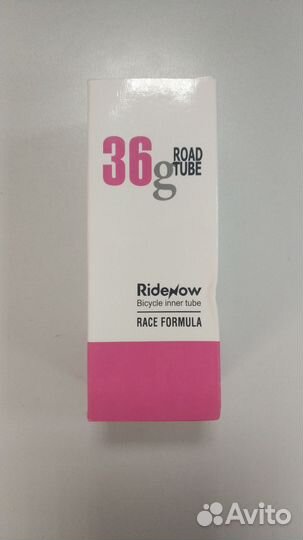 Покрышки Continental, Schwalbe