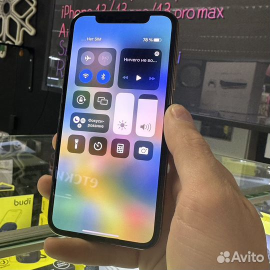 iPhone xs 512gb
