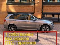 BMW X5 3.0 AT, 2017, 94 185 км, с пробегом, цена 4 950 000 руб.