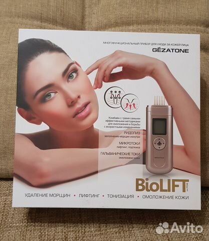 Массажер(микротоки) Beauty Iris m708 Gezatone+гель