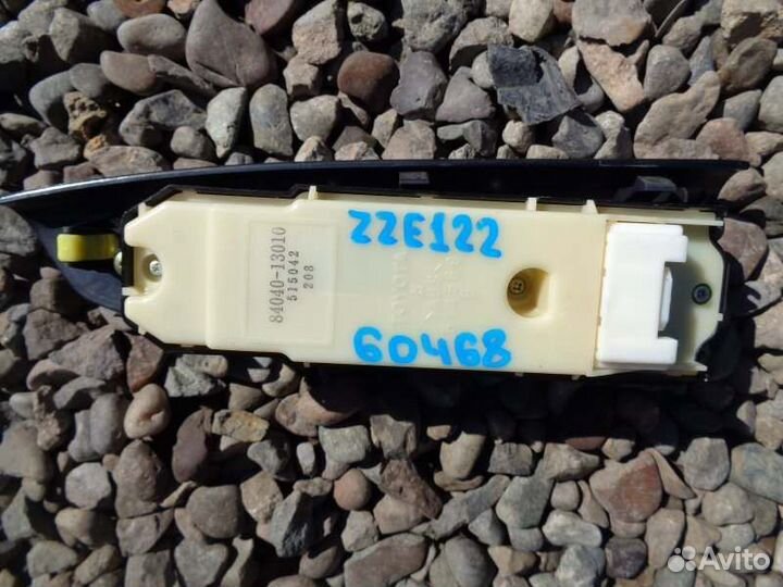 Блок упр. стеклоподьемниками Toyota Corolla Spacio