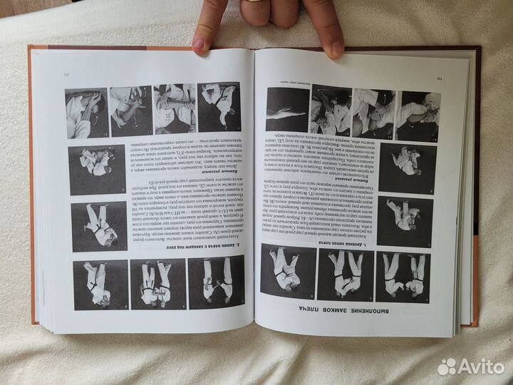 Искусство захватов Тедески