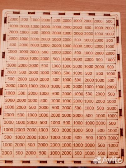 Копилка для банкнот