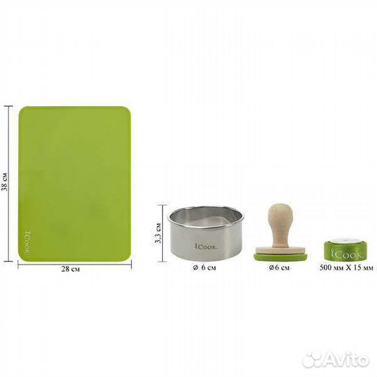 Форма для приготовления печенья