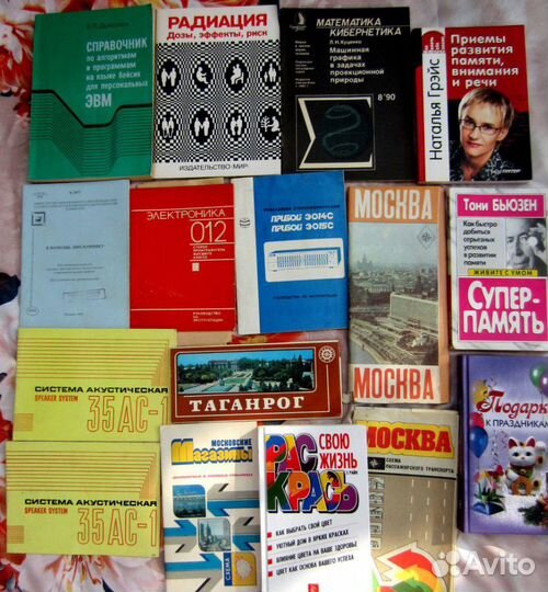 Н. Грэйс. Примеры развития памяти, внимания и реч