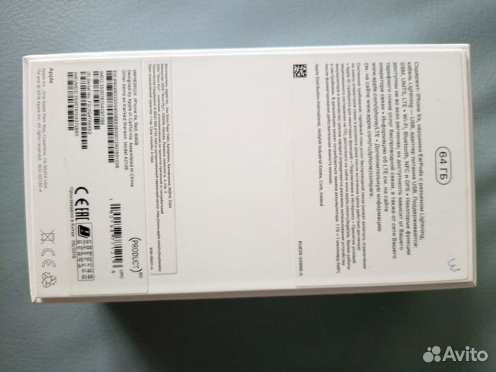iPhone Xr, 64 ГБ