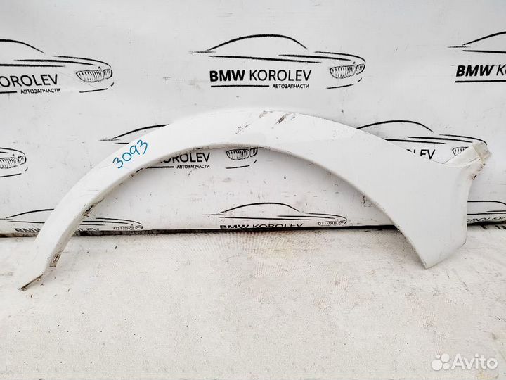 Накладка на арку М-стиль задняя правая (белая) BMW