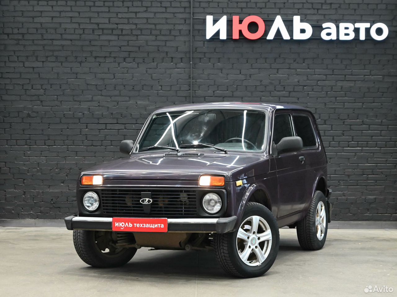 ВАЗ (LADA) 4x4 (Нива) 1.7 MT, 2015, 106 218 км