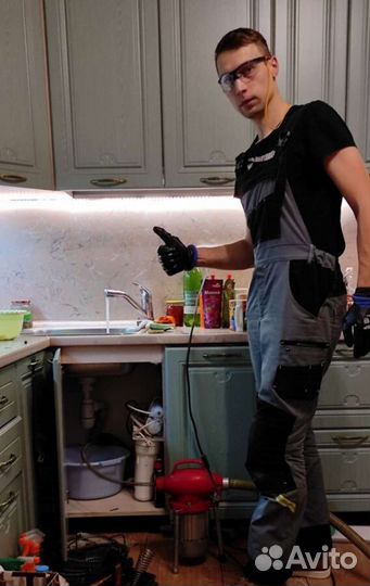 Прочистка канализации, Устранения засоров 24/7