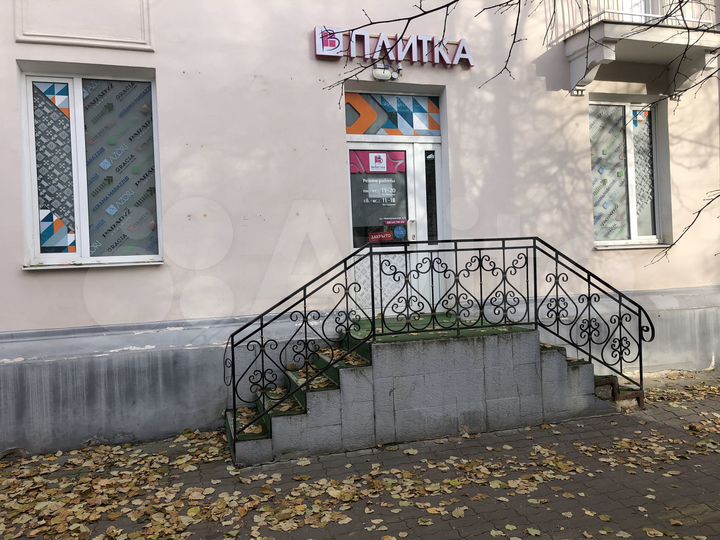 Торговая площадь, 115 м²