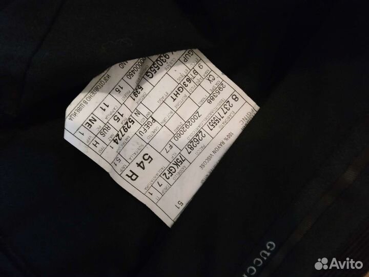 Джинсы gucci