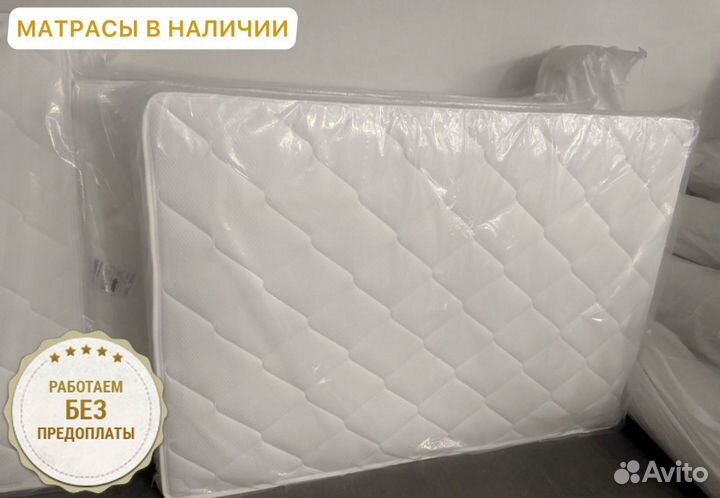 Матрас новый