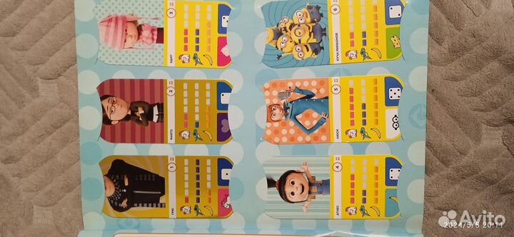 Коллекция карточек Гадкий Я