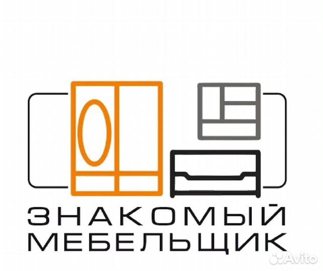 Сборщик корпусной мебели