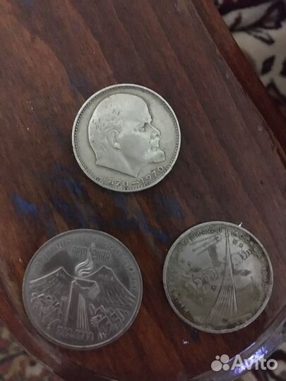 Монеты
