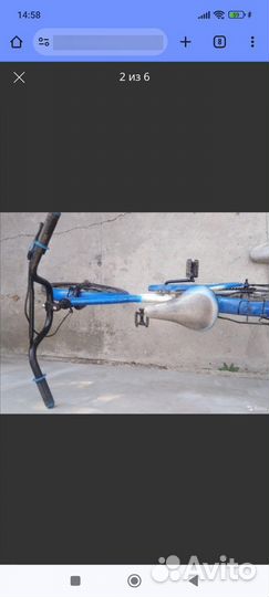 Детский велосипед