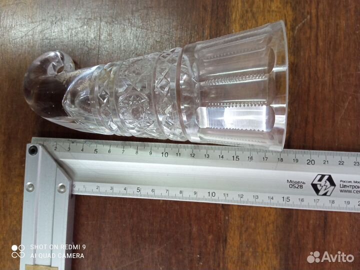 Бокал хрусталь, в виде рога