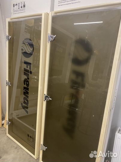 Дверь для бани стеклянная 1.9х0.7 Бронза