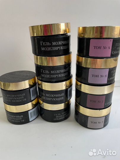 Гели опция для маникюра