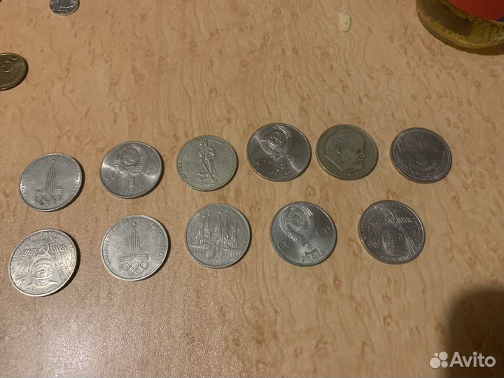 Монеты ссср,шилинг