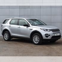 Land Rover Discovery Sport 2.0 AT, 2016, 111 203 км, с пробегом, цена 2 499 000 руб.