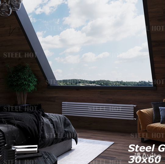 Горизонтальный радиатор отопления Steel-Hot